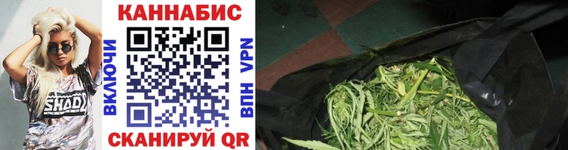 Продажа наркотиков Рошаль Конопля  МЕФ  МДМА  ГАШ  АМФЕТАМИН  COCAIN  LSD-25  Alpha PVP 