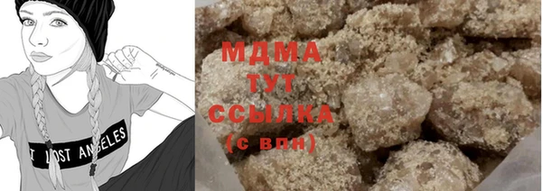 apvp Нягань