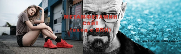 таблы Няндома