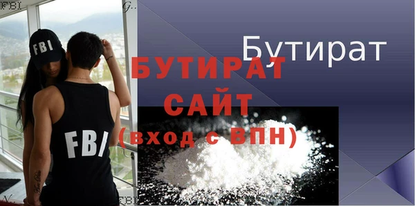 apvp Нягань