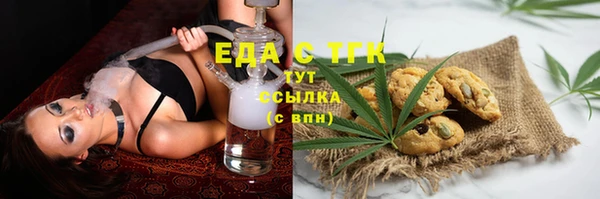 мяу мяу мука Дмитриев