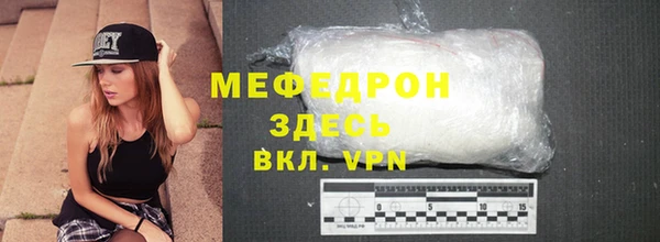 apvp Нягань