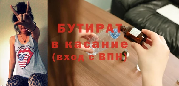 таблы Няндома