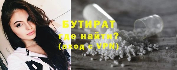 apvp Нягань
