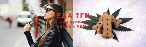 apvp Нягань
