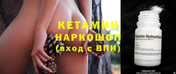 apvp Нягань