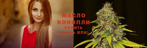 а пвп мука Нефтекумск