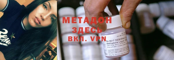 PSILOCYBIN Ленск