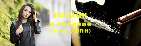apvp Нягань