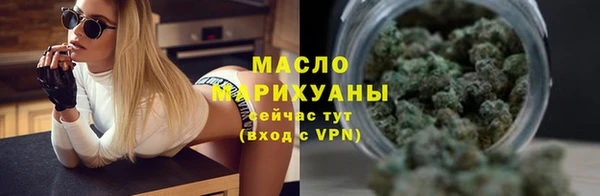 apvp Нягань