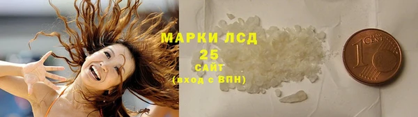мяу мяу мука Дмитровск