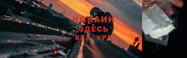 дистиллят марихуана Нязепетровск