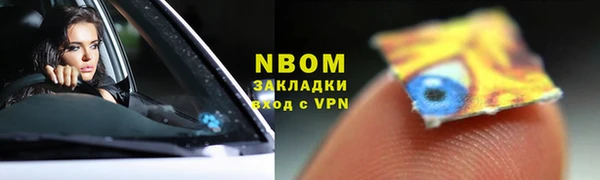 дживик Дмитров