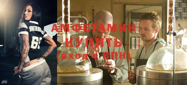 apvp Нягань
