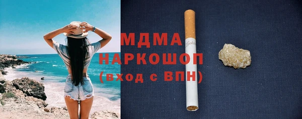 apvp Нягань