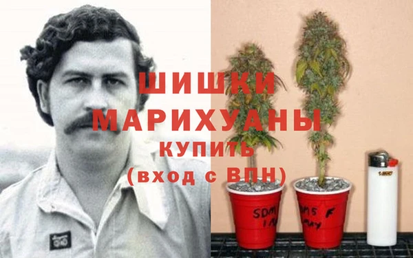 дистиллят марихуана Нязепетровск