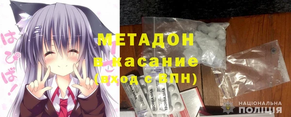 apvp Нягань