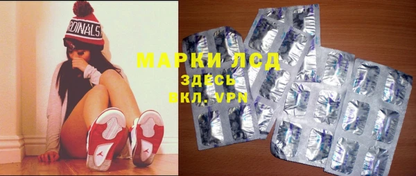 таблы Няндома