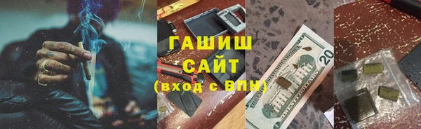 таблы Няндома