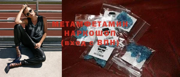 apvp Нягань
